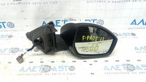 Зеркало боковое правое в сборе Jaguar F-Pace X761 17-23 16 пинов, поворотник, автозатемнение, подогрев, автоскладывание, BSM, подсветка, белое