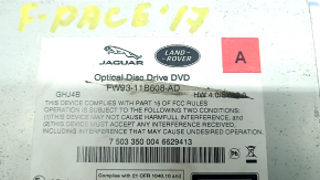 DVD player Jaguar F-Pace X761 17-23