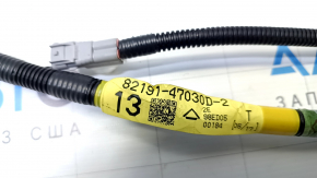 Проводка пассажирского сиденья Toyota Prius V 12-17