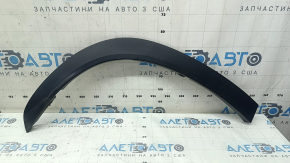 Ornamente, structură, zgârieturi pe arcul aripii spate dreapta Toyota Highlander 20-25