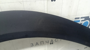 Ornamente, structură, zgârieturi pe arcul aripii spate dreapta Toyota Highlander 20-25