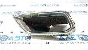 Capăt tobă dreapta pentru Honda CRV 23-25 HEV, cromat, zgârieturi