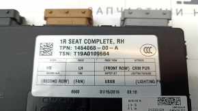 MODUL DE CONTROL SCAUN PASAGER Tesla Model X 16-21