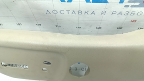 Накладка боковая водительского сидения Toyota Camry v50 12-14 бежевая, под электро, сломано крепление, под чистку, царапины