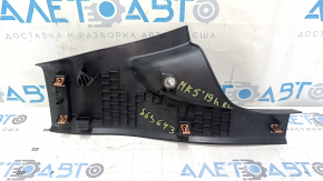 Накладка порога задняя левая Ford Fusion mk5 17-20 черная, царапины