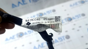 Проводка пассажирского сиденья Nissan Murano z52 15-24