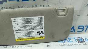 Козырек правый Ford Fusion mk5 17-20 светло-серый, без крючка, без заглушки, с подсветкой, под чистку