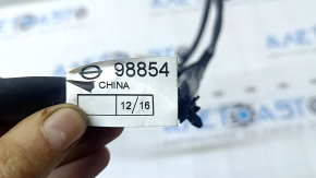 Проводка пассажирского сиденья Nissan Murano z52 15-24 малая