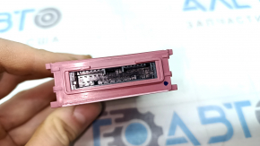DASH NETWORK GATEWAY CONTROL MODULE Toyota Highlander 20-22