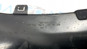 Воздуховод радиатора нижний Honda CRV 23-26 HEV Sport нижняя часть, замят, надорван