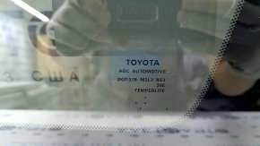 Geam fix spate dreapta pentru Toyota Sienna 21-24 cu ornament cromat fără cortină, fumuriu, garnitură decupată