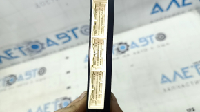 COMPUTER ASSY, SMART KEY Toyota Sienna 21-26