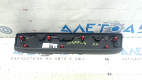 Подлокотник центральной консоли правый Toyota Sienna 21-26 кожа серая