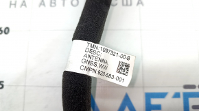 Antenna GPS Tesla Model X 16-21