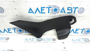 Накладка центральной консоли боковая левая Mazda 6 18-21 передняя, черная