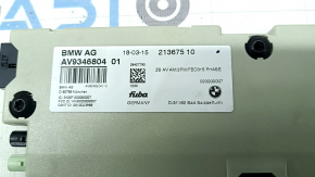 Блок управления антенной BMW 5 F10 11-16