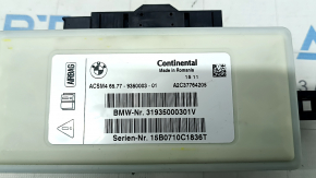 Crash Impact Diagnostic Control Module BMW 5 F10 11-16