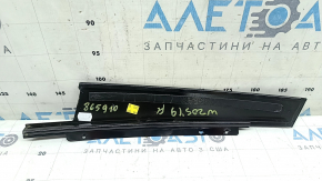 Накладка двери боковая передняя левая Mercedes C-class W205 15-21 царапины