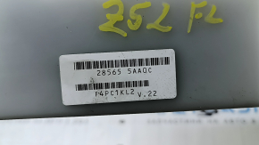 Power Seat Control Module Assembly Nissan Murano z52 15-18