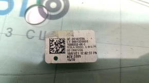 Стекло двери передней правой Tesla Model S 21-26 триплекс