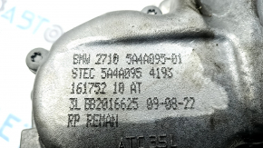 Раздатка BMW 5 F10 15-16 3.0T 111к