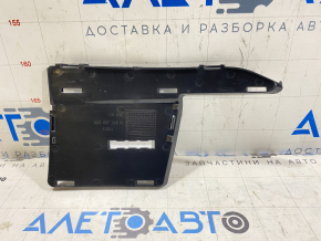 Заглушка нижней решетки переднего бампера правая Audi Q5 80A 18-20