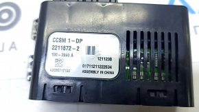 SEAT CONTROL MODULE Nissan Pathfinder 13-20