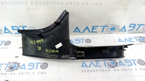 Накладка порога задняя левая внутренняя Mercedes C-class W205 15-21 черная, царапины, надлом крепления