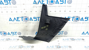 Capacul suportului frontal dreapta jos VW Atlas 18- negru