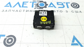 Hub USB VW Atlas 24-25 spate