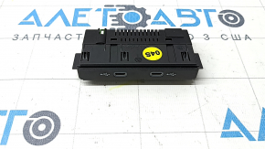 USB Hub VW Atlas 24-26 передний