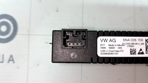Hub USB VW Atlas 24-25 față