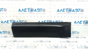 Ornament ușă spate stânga inferioară pentru VW Atlas 18-25, structură, zgârieturi
