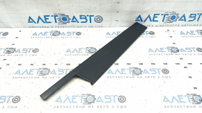 Ornamente ușă stânga față pentru VW Atlas 24-25
