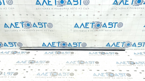 Ornamente ușă-sticlă centrală față dreapta VW Atlas 18-25 cromate