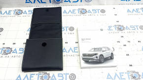 Manual инструкция VW Atlas 24- английский язык
