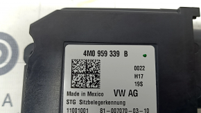 Occupant Control Module VW Atlas 24-26