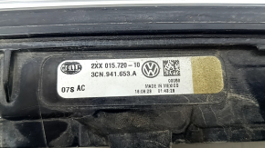 Дневной ходовой огнь ДХО центральный VW Atlas 24-26 без ambient lighting, царапины, потерто