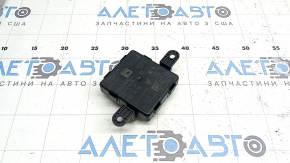Pro Keyless Kessy ECU Control Unit VW Atlas 23-26