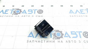 Кнопка паркинга VW Atlas 24-26