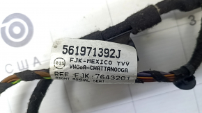 Проводка пассажирского сиденья VW Passat b8 16-19 USA