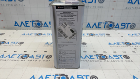 Масло трансмиссионное Mitsubishi SUPER MULTI GEAR 75W85 4л