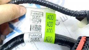 Проводка пассажирского сиденья Ford C-max MK2 13-18