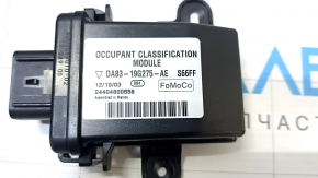 OCCUPANT MODULE Ford Flex 13-19