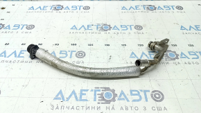 Conductă de admisie a lichidului de răcire a turbocompresorului VW Atlas 24-25 cu duză