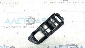 Накладка управления стеклоподъемником передним левым VW Atlas 24-26 черная
