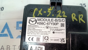Датчик слепых зон BSM правый Mazda CX-5 17-25