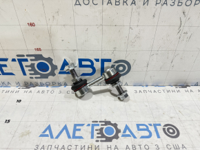 Bară stabilizatoare față stânga Subaru Forester 14-18 SJ nouă neoriginală APPLUS