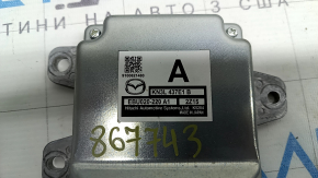Parking Brake Control Unit Mazda CX-5 17-24
