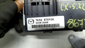 Блок комфорта Mazda CX-5 17-24 сломано крепление